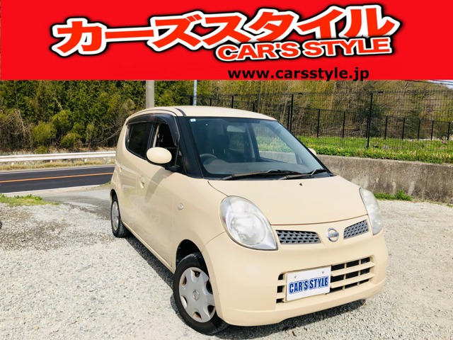 モコ E ショコラティエ 修復歴なし スマートキー ベンチシート 電格ミラー