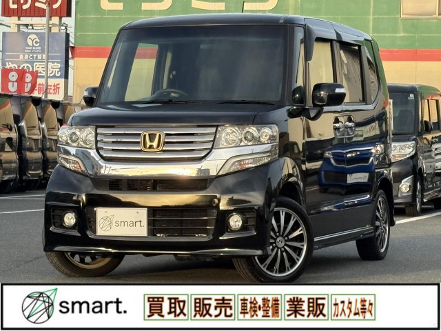 ホンダ N-BOXカスタム 