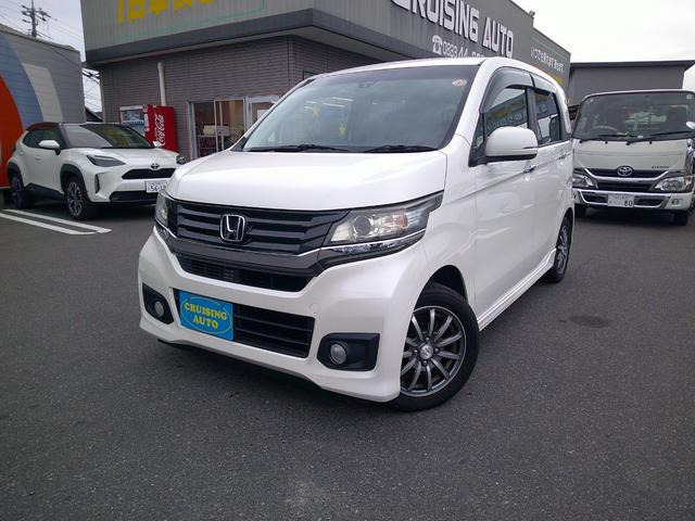 ホンダ N-WGNカスタム 