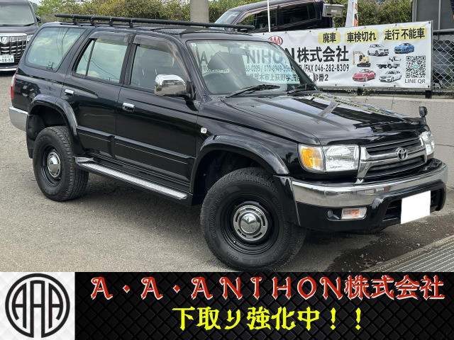 トヨタ ハイラックスサーフ 