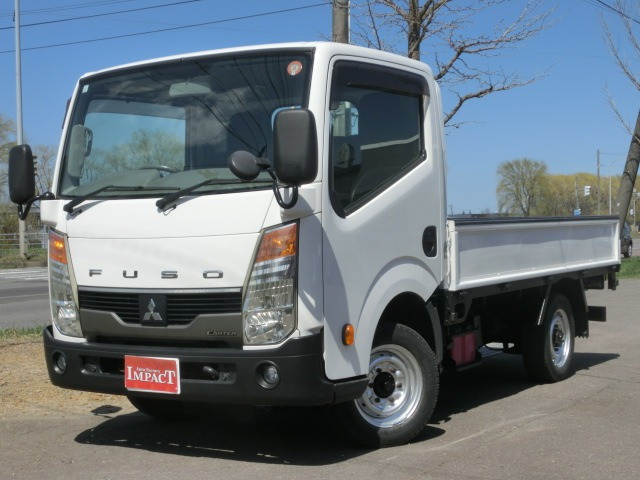 三菱ふそう キャンターガッツ 