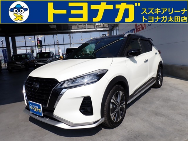 キックス 1.2 X ツートーン インテリアエディション (e-POWER) Eブレーキ プロパイロ...