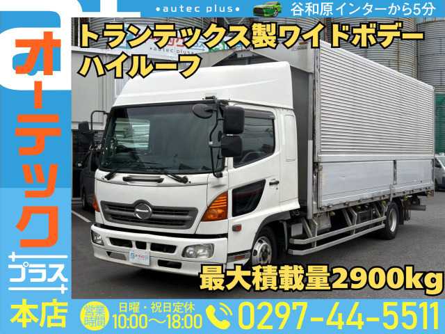 レンジャー ウィング ハイルーフ ワイド 最大積載量2900㎏