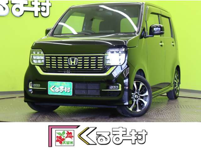 ホンダ N-WGNカスタム 