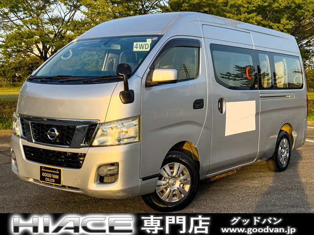 キャラバン3.0 DX スーパーロング ディーゼル 4WD福祉車両 ダブルエアコン リアヒーター