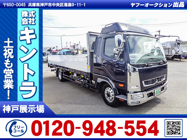 ファイター  アルミブロック ワイドボディ K4945