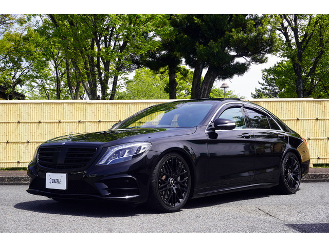 Sクラス S300h エクスクルーシブ 