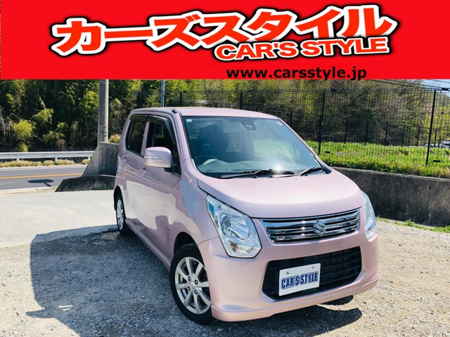 ワゴンRFX リミテッド レーダーブレーキサポート装着車 修復歴なし ベンチシート