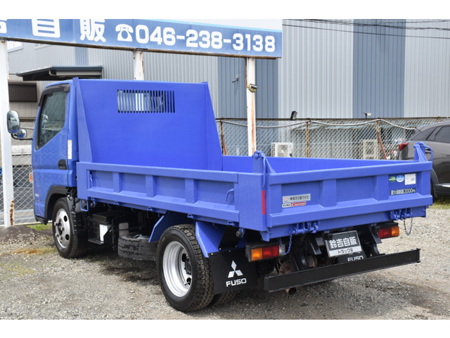 三菱ふそう キャンター 2t強化ダンプ ワンオーナー 記録簿付 の中古車 
