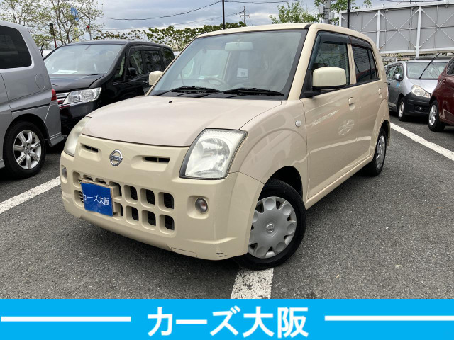 日産 ピノ 