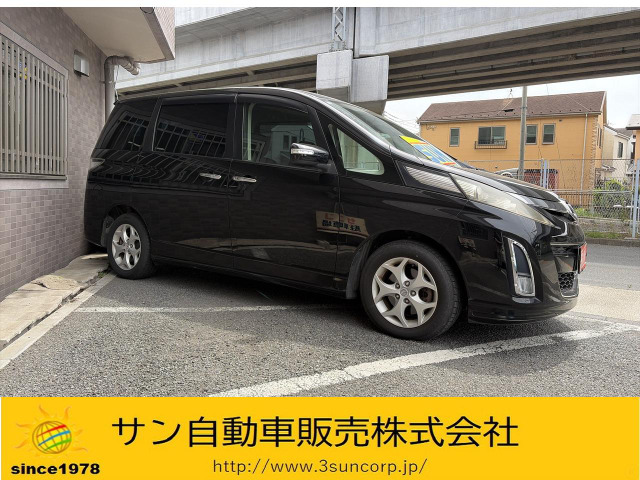 ビアンテ 2.0 20CS リミテッド TVナビ Wパワスラ スマキー ETC