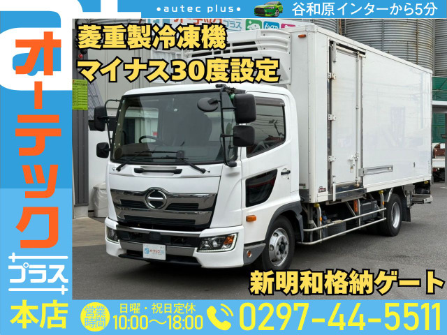 レンジャー 冷蔵冷凍車 菱重製冷凍機 マイナス30度設定