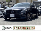 メルセデス・ベンツ CLSシューティングブレーク CLS350 AMG スポーツパッケージ