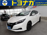 【中古車情報】日産 リーフ X Vセレクション エマージェンシーブレーキ プロパイロット の中古車詳細（走行距離：1.1万km、カラー：ピュアホワイトパール3コートパール、販売地域：群馬県太田市龍舞町）