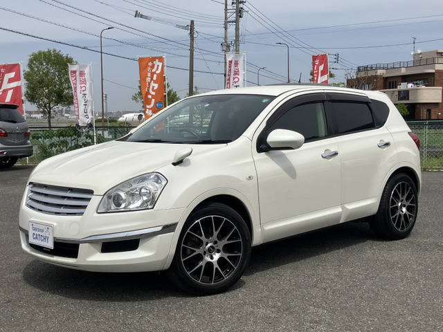 平成 23 年 日産デュアリス★4ＷＤ★禁煙★ナビＴＶバックカメラ 日産 デュアリス 2.0 クロスライダー 後期 ナビ フルセグ Bカメラ HID