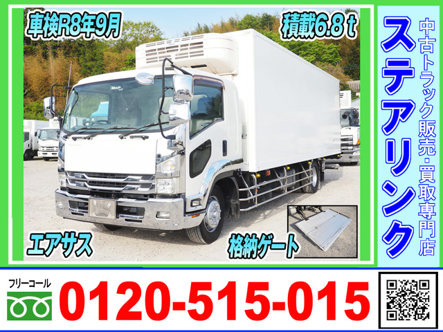 いすゞ フォワード 