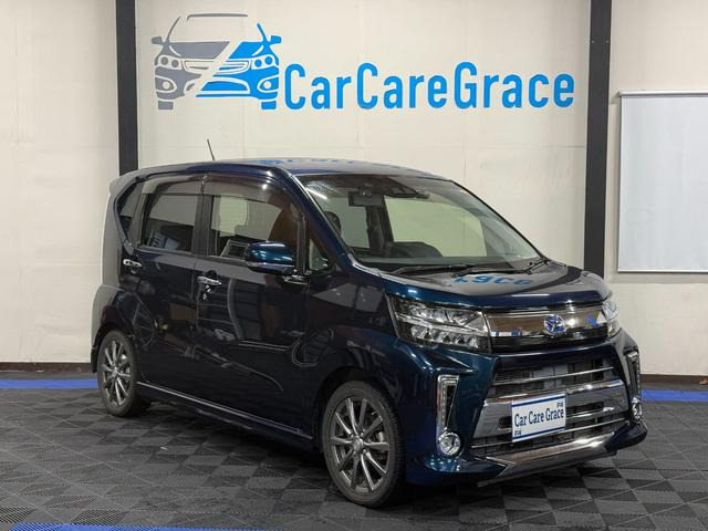 ダイハツ ムーヴカスタム 