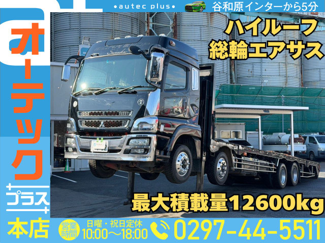 スーパーグレート ハイジャッキ ハイジャッキセルフ ウインチ