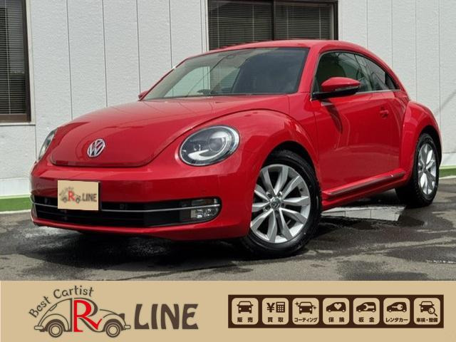 フォルクスワーゲン ザ・ビートル 