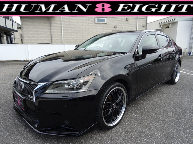 GS 250 Iパッケージ 黒革 19AW Fスポーツ仕様