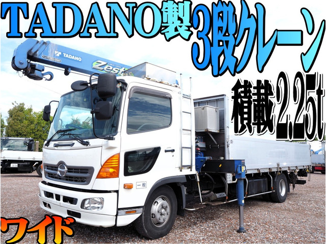 日野 レンジャー 