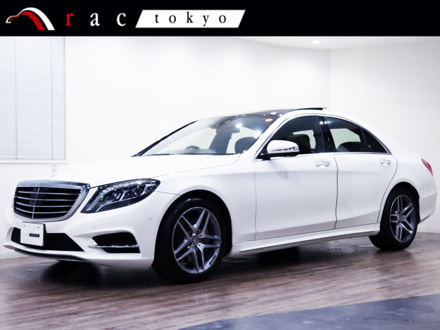 Sクラス S400 ハイブリッド エクスクルーシブ AMGスポ-ツPKG/茶革/サンルーフ