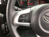 便利なステアリングリモコン♪