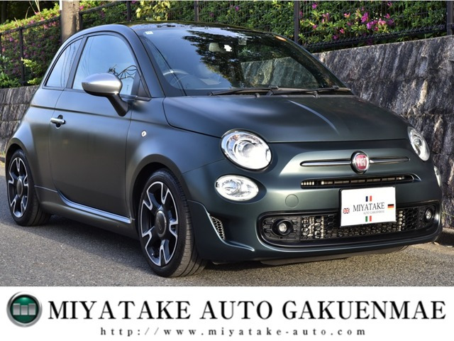 500 マヌアーレ ピゥ チエロ ワンオーナー車 5MT ガラスルーフ