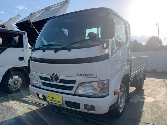 トヨタ トヨエース 