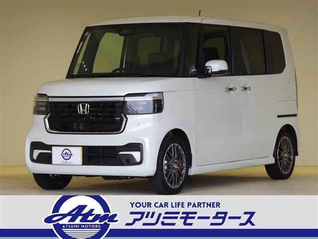 ホンダ N-BOXカスタム 