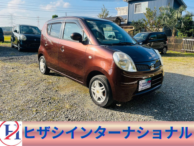 日産 モコ 