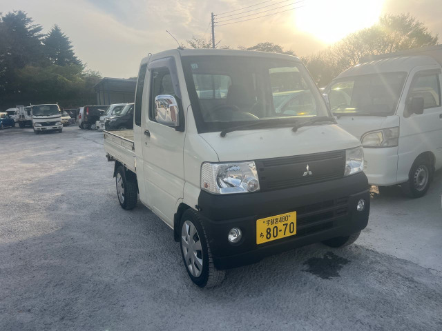 三菱 ミニキャブトラック 