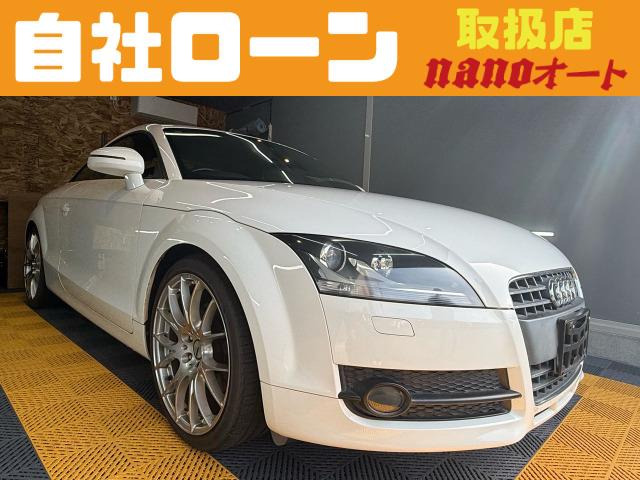 アウディ TTクーペ 