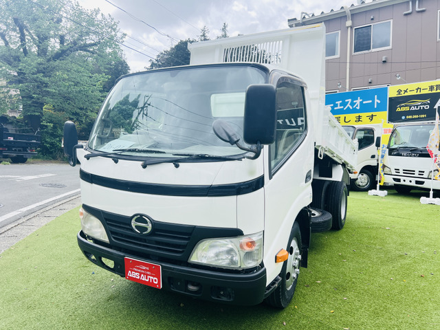 デュトロ  3t ダンプ 全塗装済 5MT