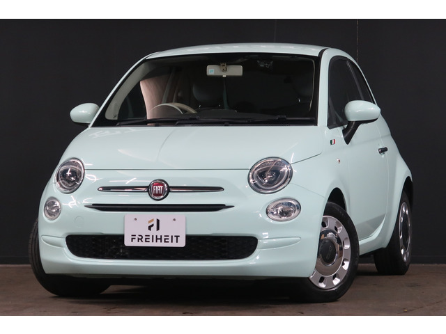 500 ツインエア ポップ 