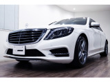 Sクラス S400 ハイブリッド エクスクルーシブ AMGスポ-ツPKG/茶革/サンルーフ