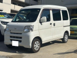 ハイゼットカーゴ クルーズ ハイルーフ ワンオーナー