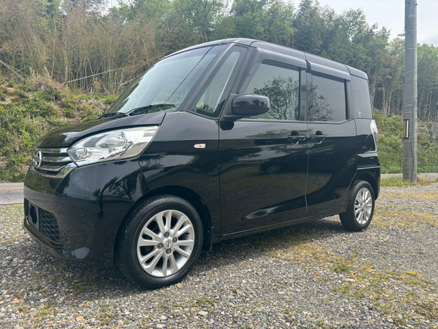 デイズルークス X 