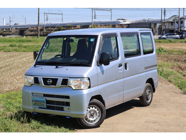 NV100クリッパー DX 整備記録紙20枚有ワンオーナー予備車検済