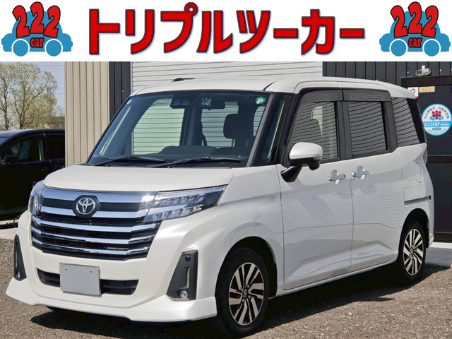 トヨタ ルーミー 