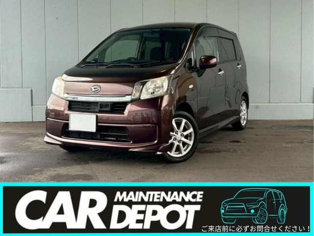 ダイハツ ムーヴ 