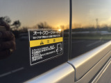 キャンペーン特典もご覧くださいませ。