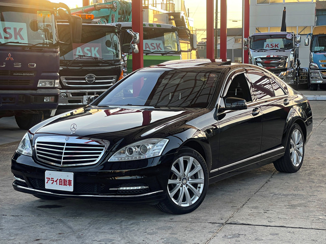 メルセデス・ベンツ Sクラス 