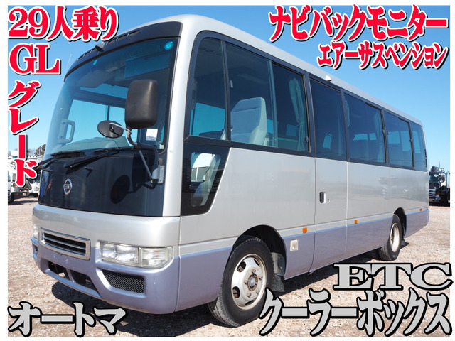 シビリアン29人乗り マイクロバス GLグレード