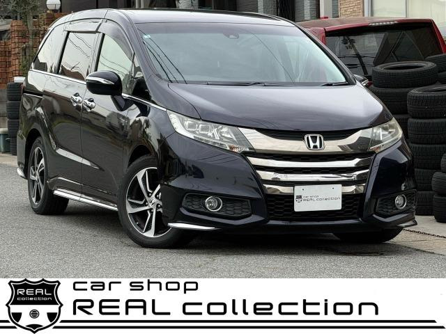 ホンダ オデッセイ 