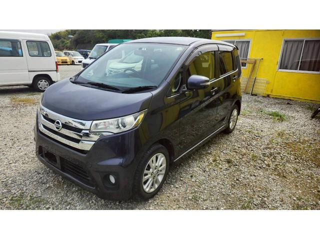日産 デイズ 