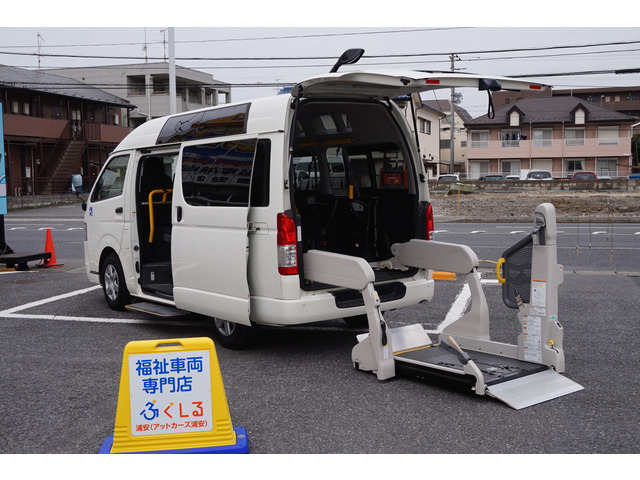 ハイエースバン 車いす仕様車Bタイプ