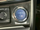 【スマートキー】 車内へのアクセス楽々、今や必須アイテムの「スマートキー」には、キー複製防止「イモビライザー」まで備わっております。