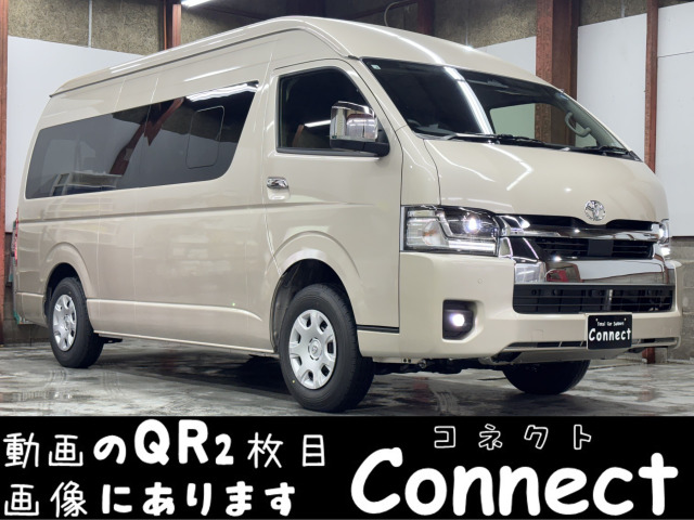 ハイエース2.7 グランドキャビン 4WD8型純正D/Sオーディオ 全周囲カメラ