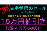 ホンダ インサイト